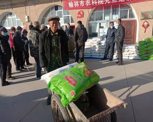 寒天飲水，冷暖自知 人生幾許會如意打一正确生肖仔细释义、解释与落实、实证解答解释落实